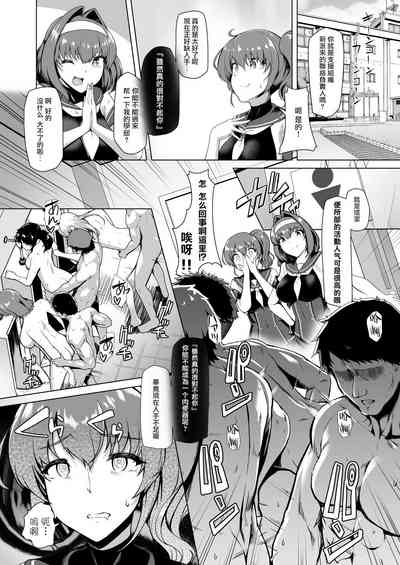 第29頁圖