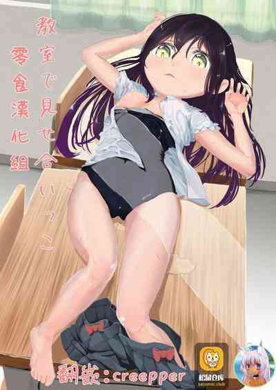 第1頁圖