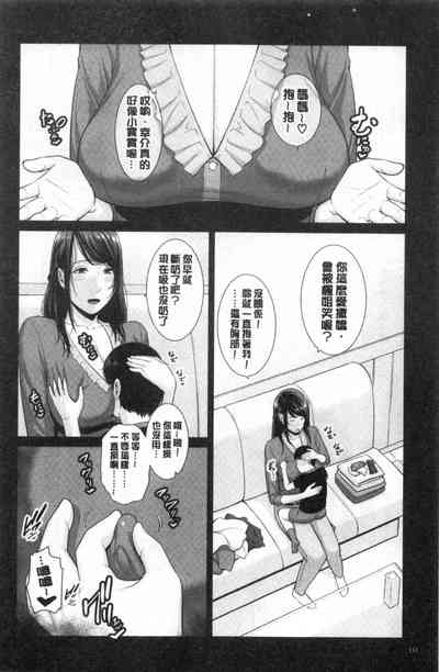 第113页图
