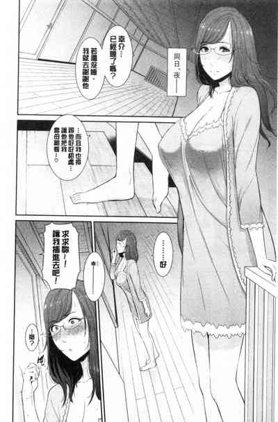 第33页图