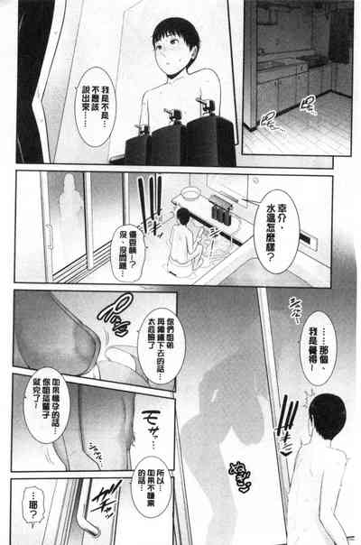 第61页图