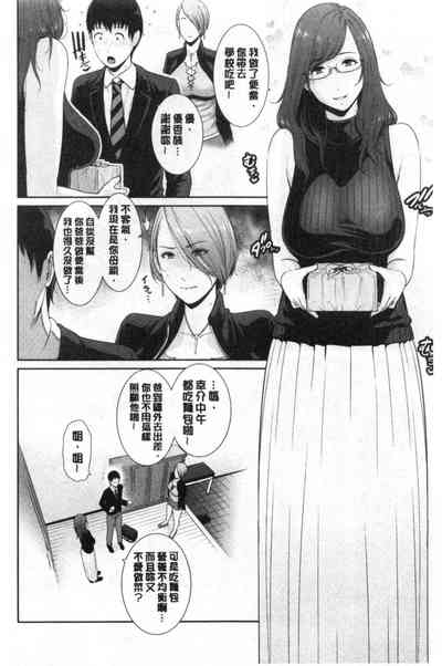 第9页图
