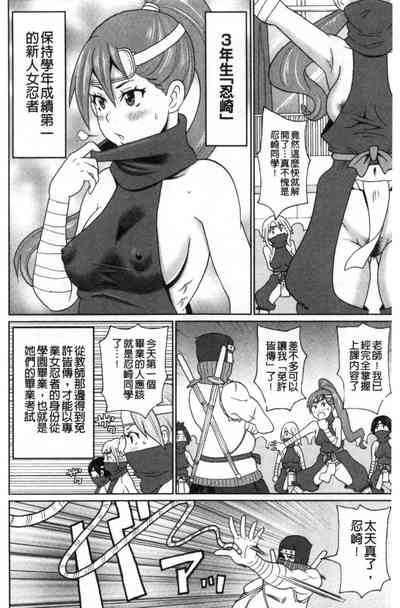 第105頁圖
