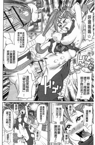 第117頁圖