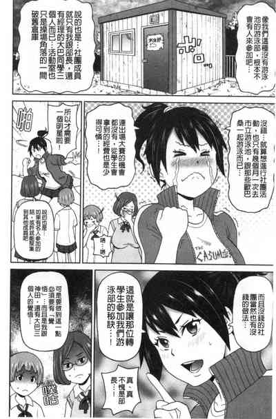 第121頁圖