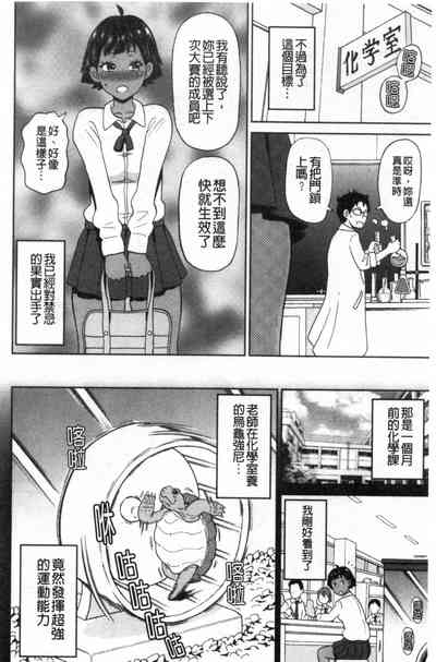 第145頁圖