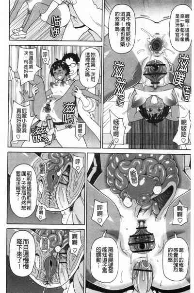 第157頁圖
