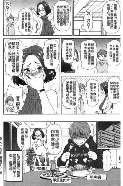 第185頁圖