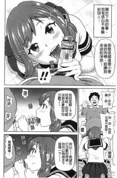 第189頁圖