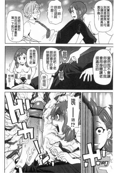 第201頁圖