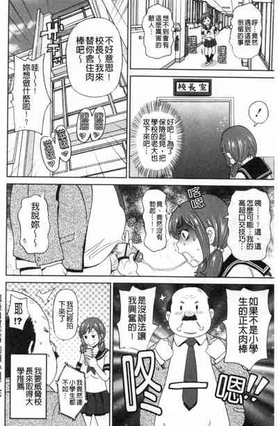 第209頁圖