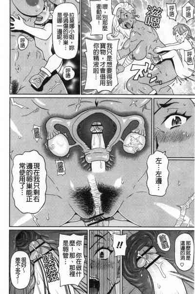 第25頁圖
