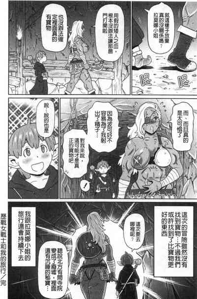 第29頁圖