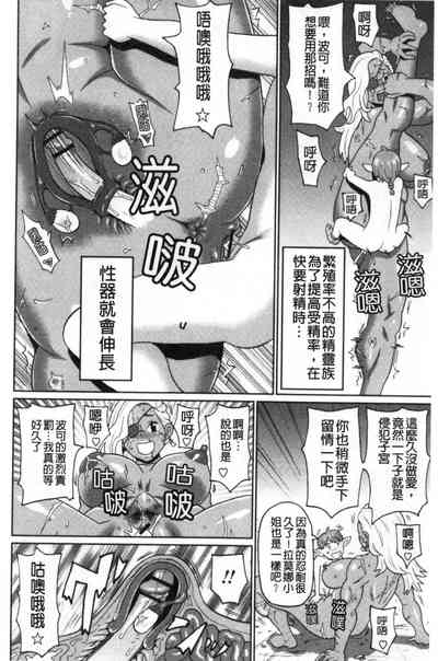 第49頁圖