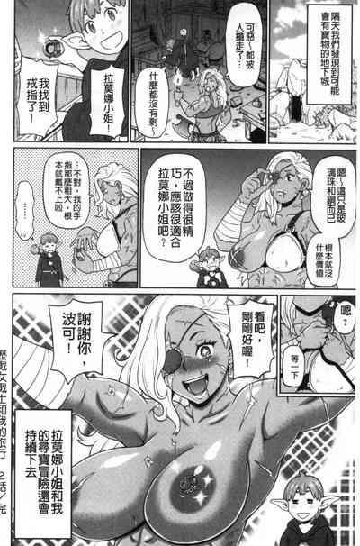 第53頁圖