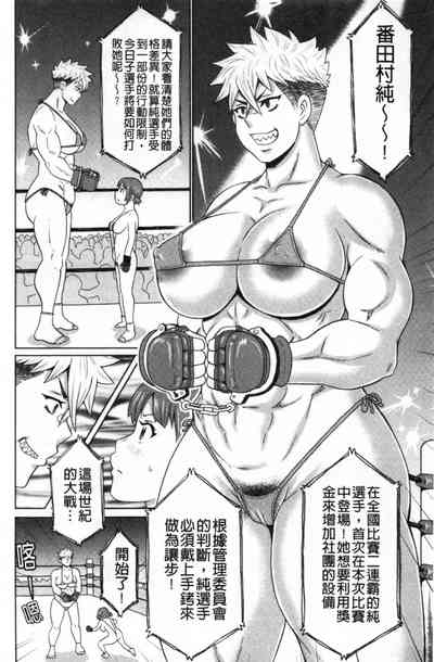第57頁圖