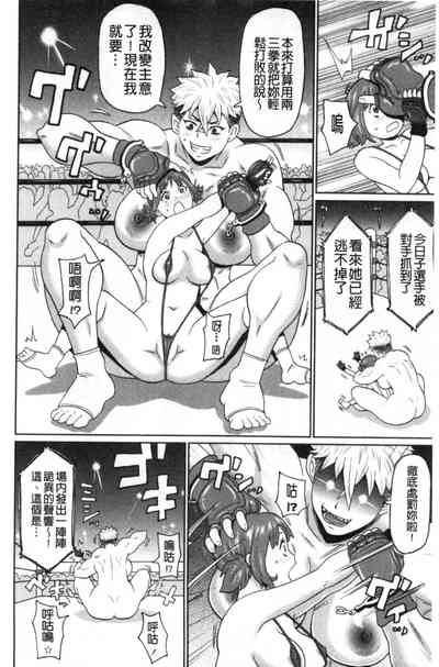 第61頁圖