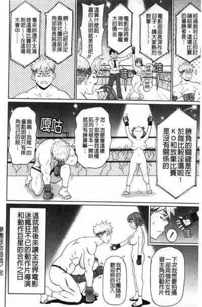 第77頁圖