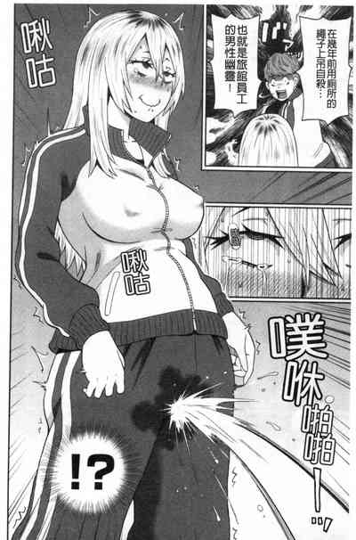 第81頁圖