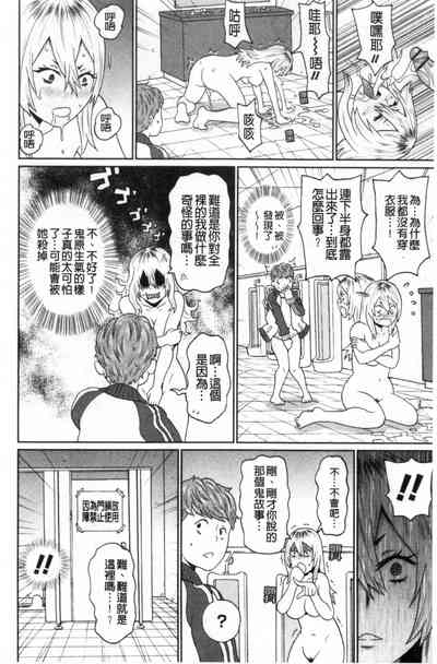 第89頁圖