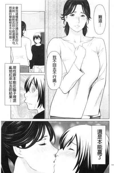 第109頁圖