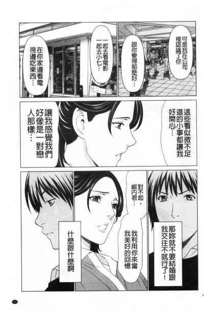 第133頁圖