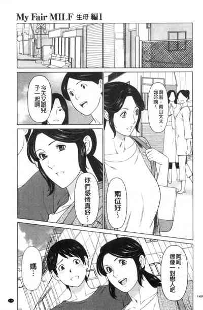 第137頁圖