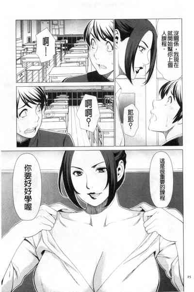 第13頁圖