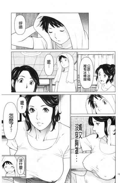 第141頁圖