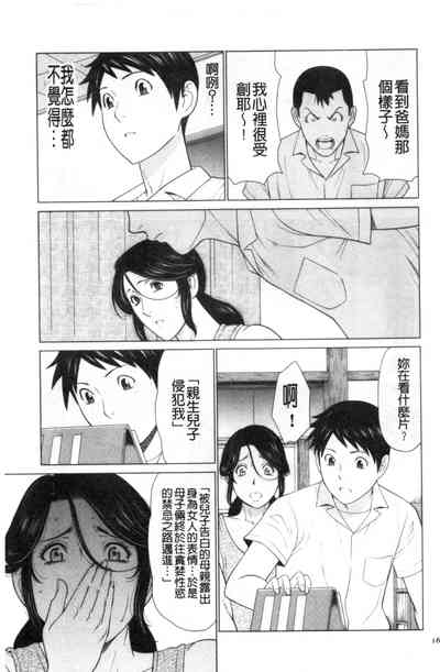 第149頁圖