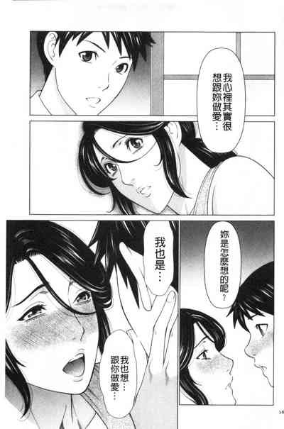 第153頁圖