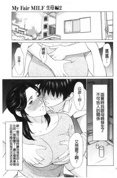 第157頁圖