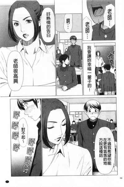第17頁圖