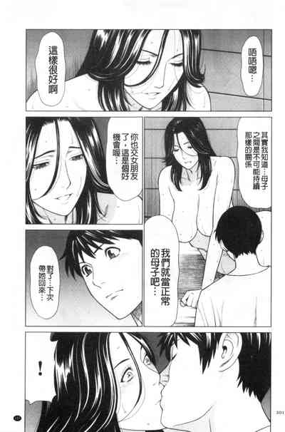 第189頁圖
