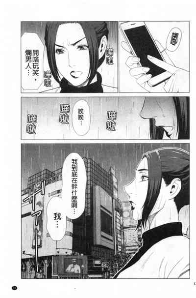 第25頁圖