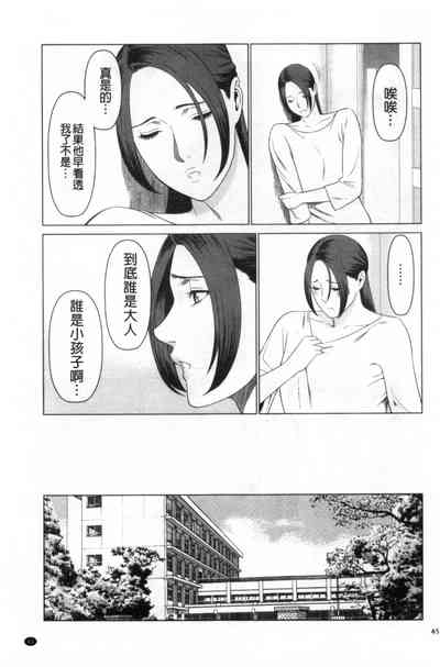 第33頁圖