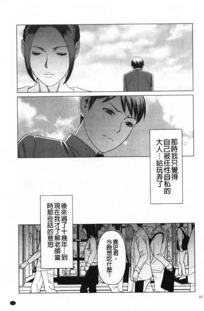 第45頁圖