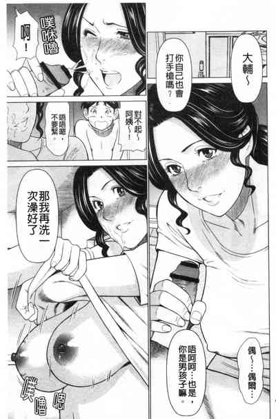 第57頁圖