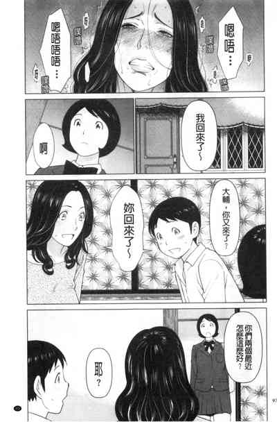 第85頁圖