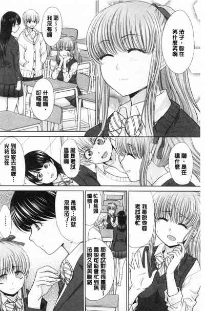 第133页图