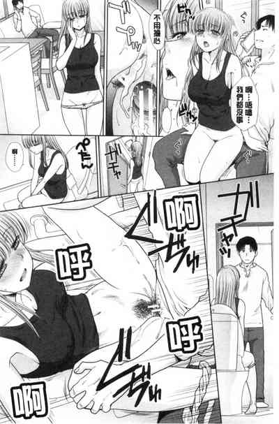 第141页图