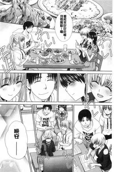 第173页图