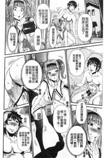 第113頁圖