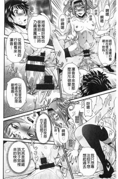 第117頁圖
