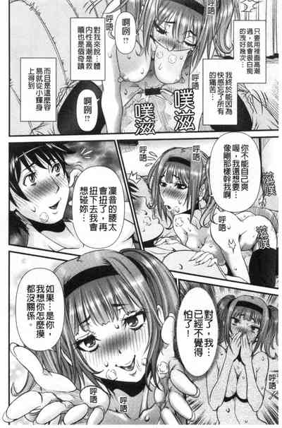 第121頁圖