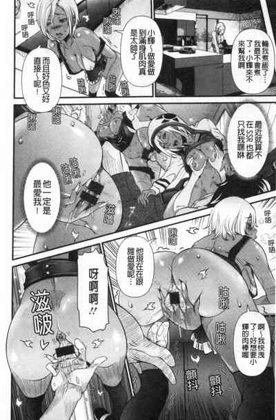 第157頁圖