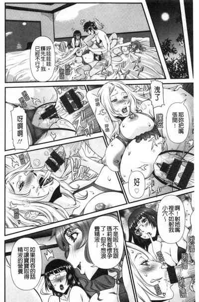 第165頁圖
