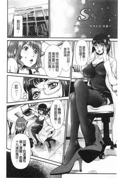 第25頁圖