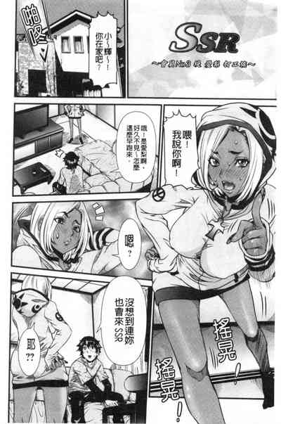 第45頁圖