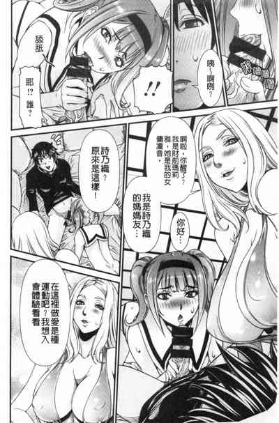 第89頁圖
